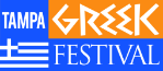 Tampa Greek Festival Logo